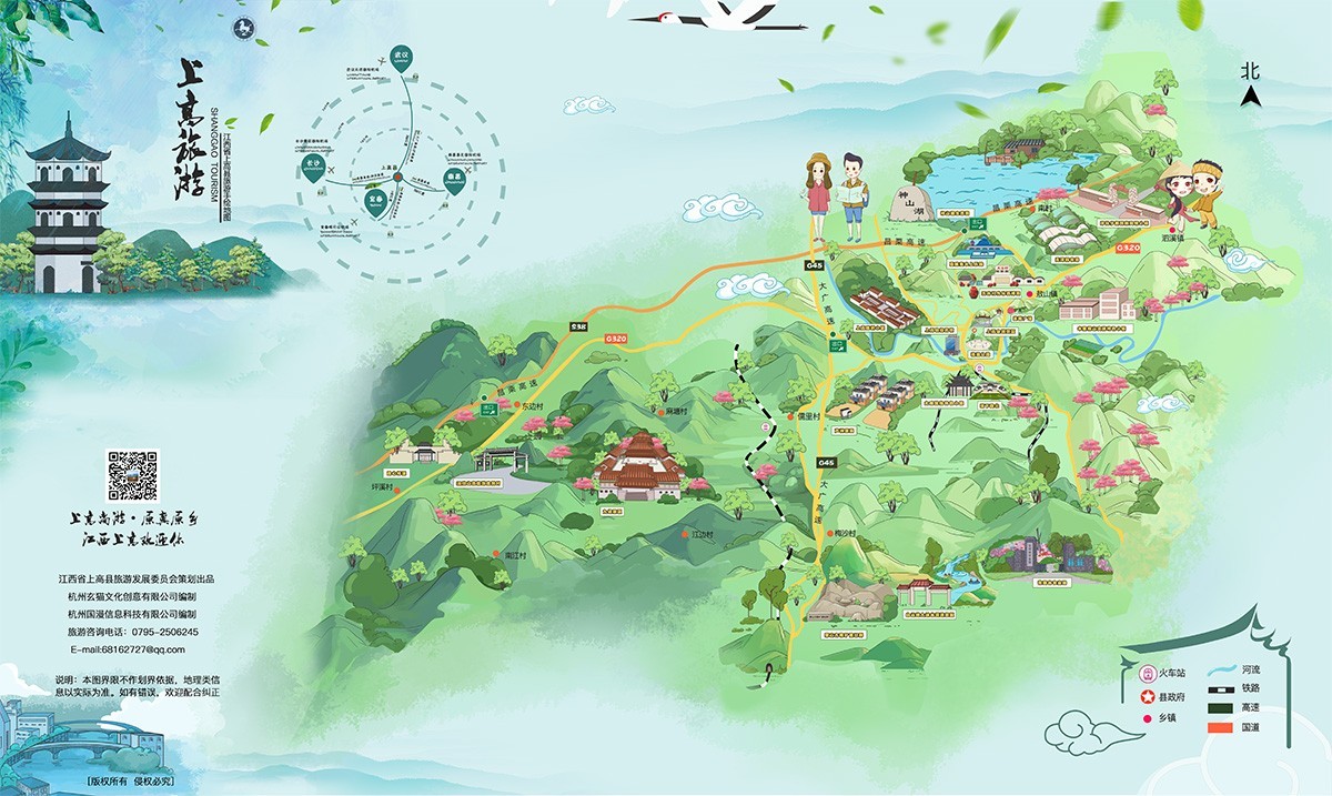 通洲到廊坊長途汽車